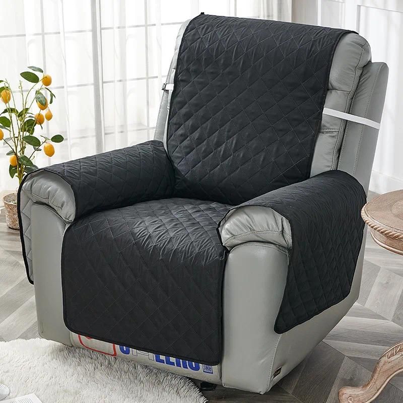 Black 1 Seater (55x196cm)