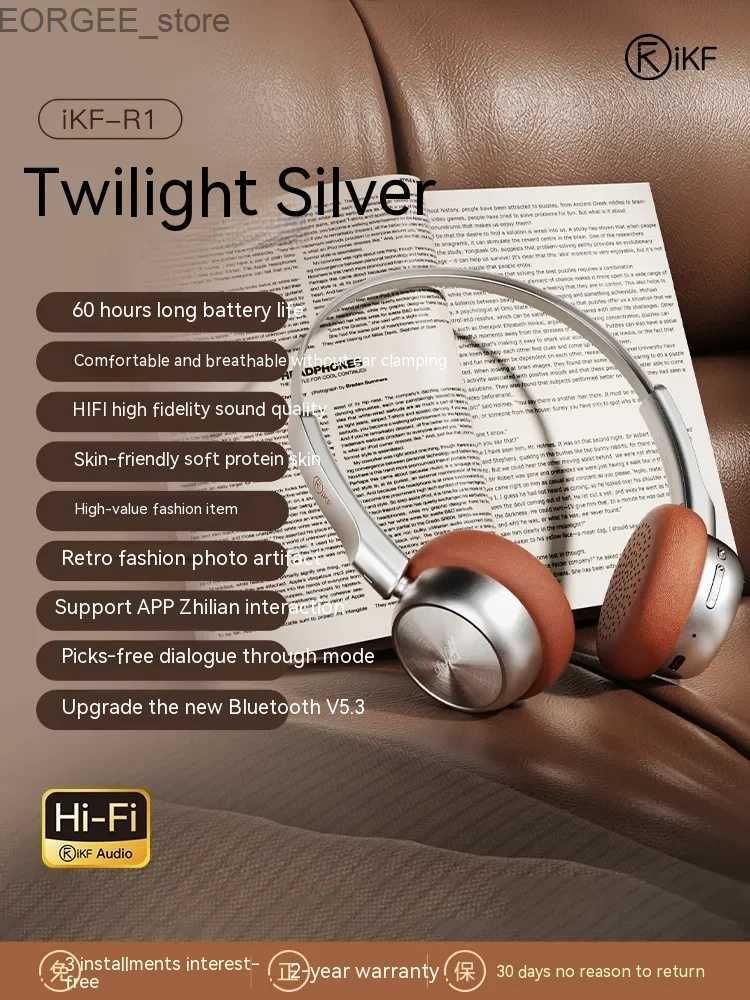 Twilight Silver