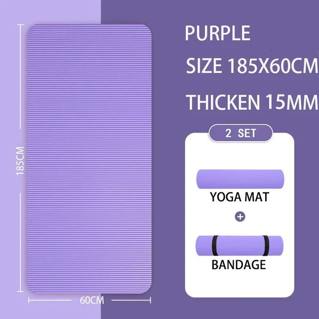 185x60x1.5cm Purple