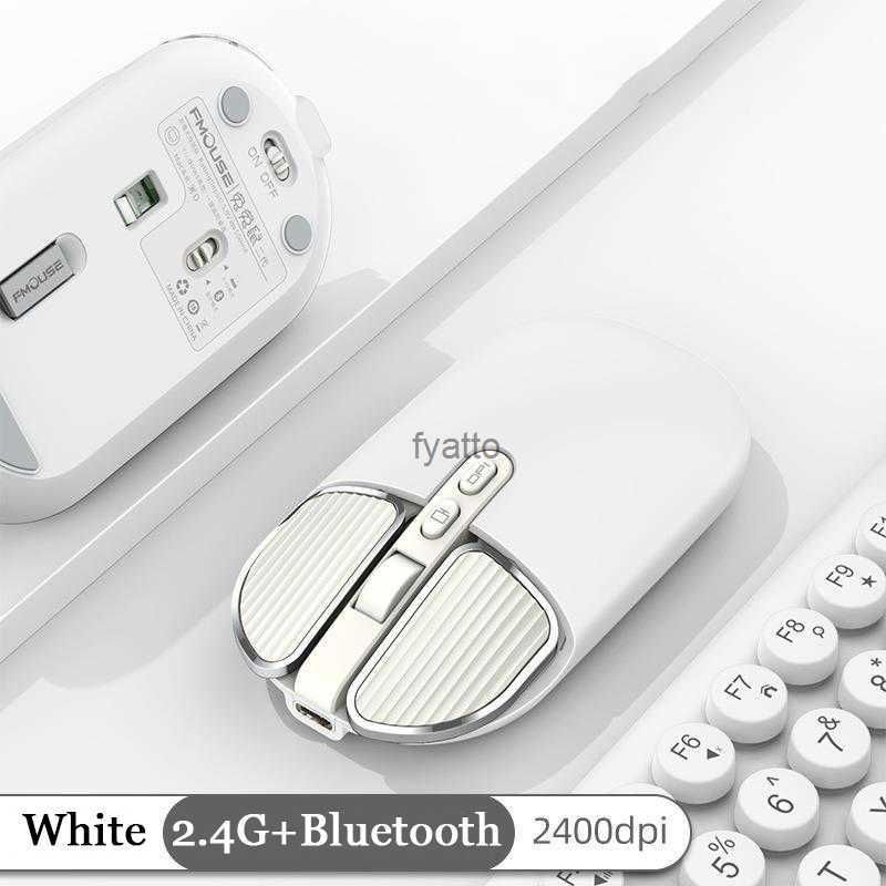 White Dual Mode