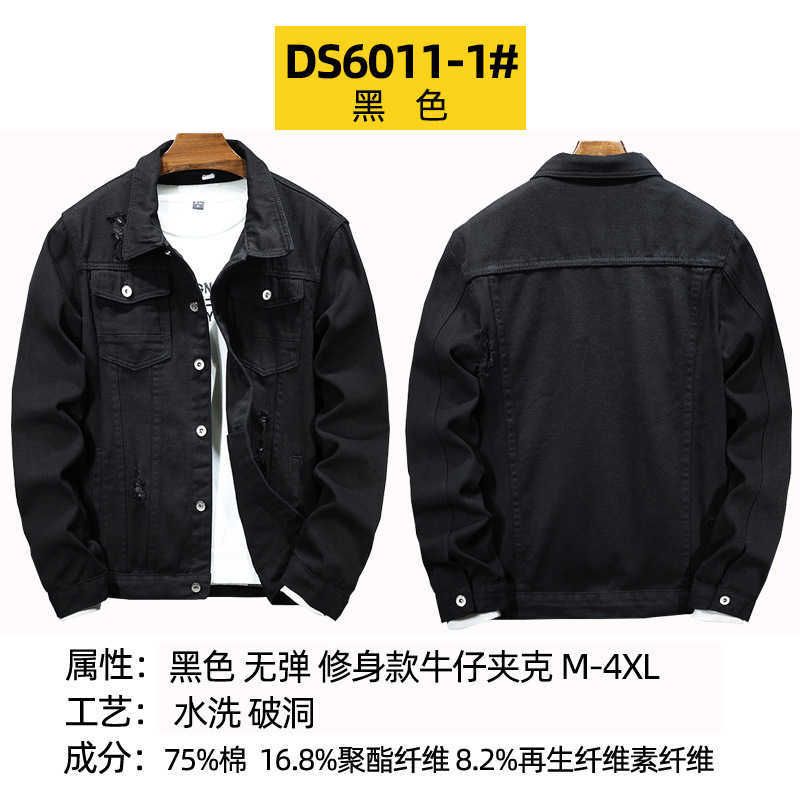 Black 60111