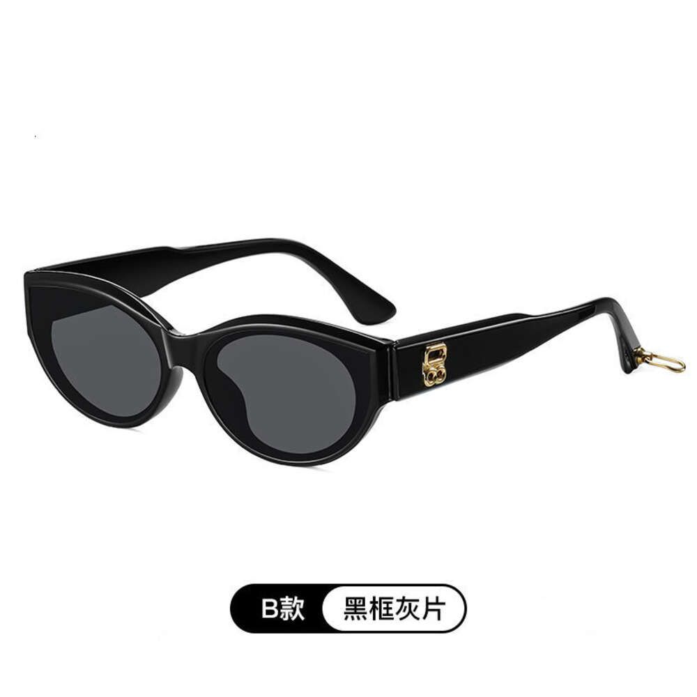 Option b  Black Hd Uv Protection