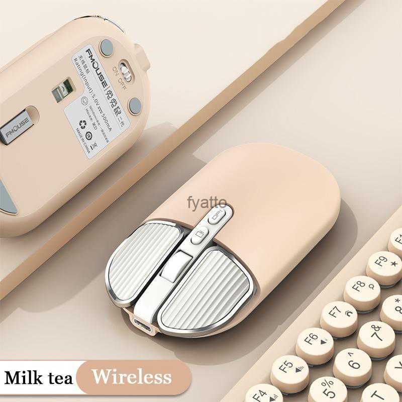 Milk Tea Wireless