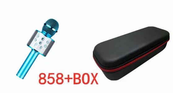 858-blue-box