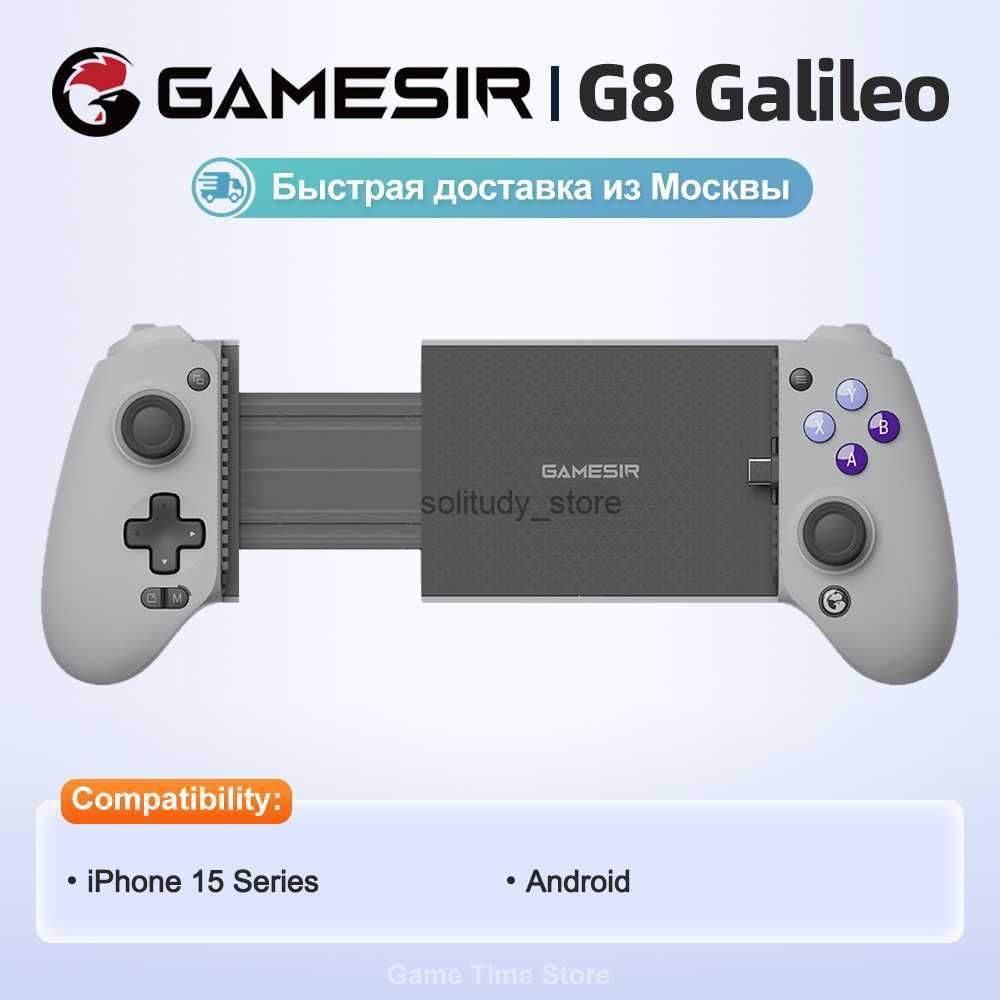 G8 Galileu