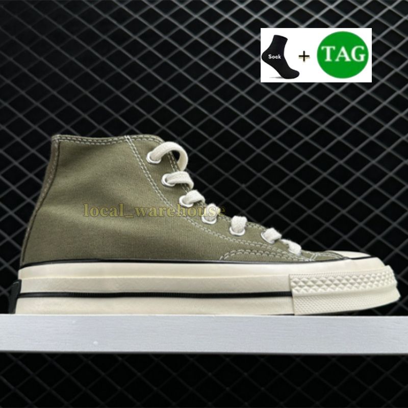 20# Ox Field Surplus Green