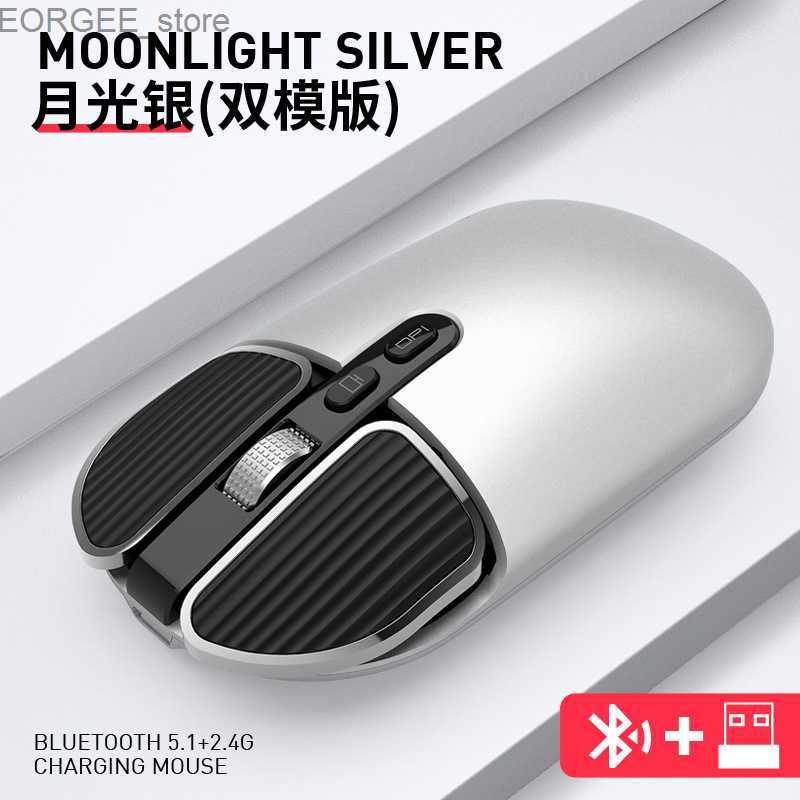 2.4g Bluetooth4