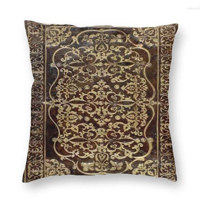 Cushion Cover