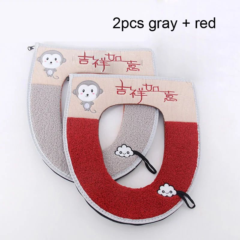 Color:2pcs red gray mat