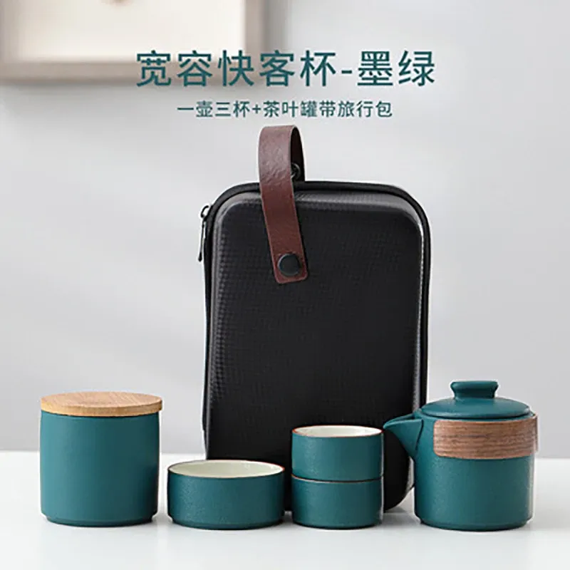 2-Tea caddy