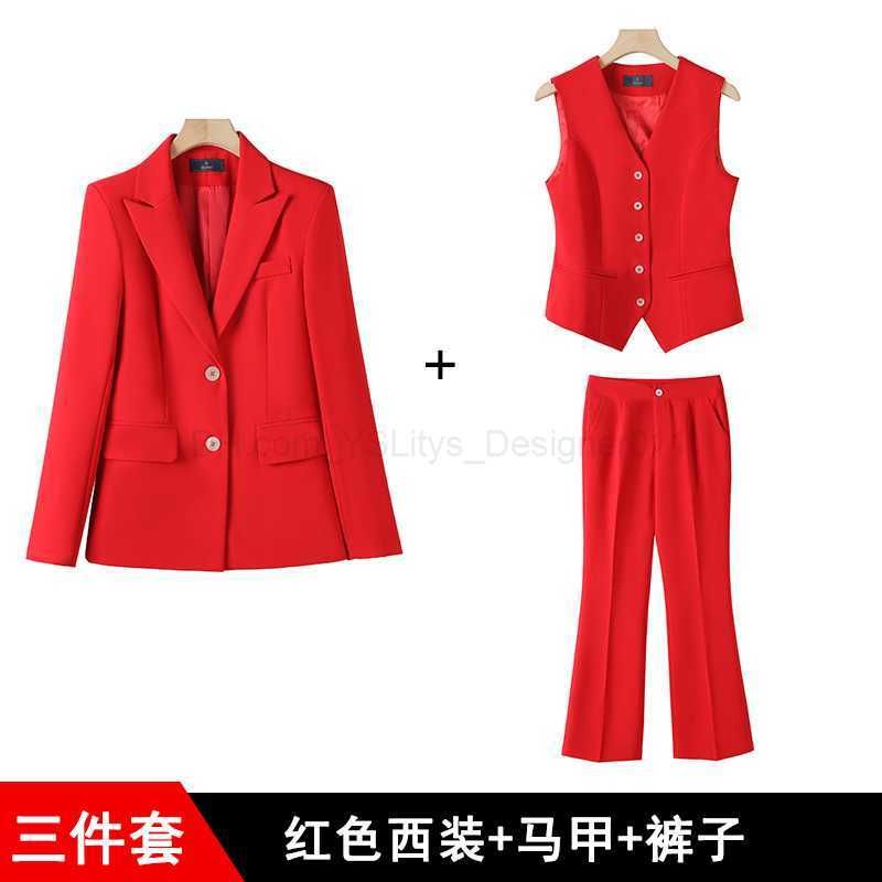 Red 3 Piece Set