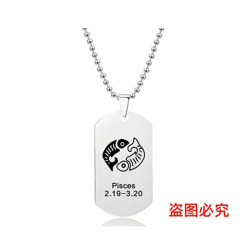 (Poissons) W00227 Collier Silver