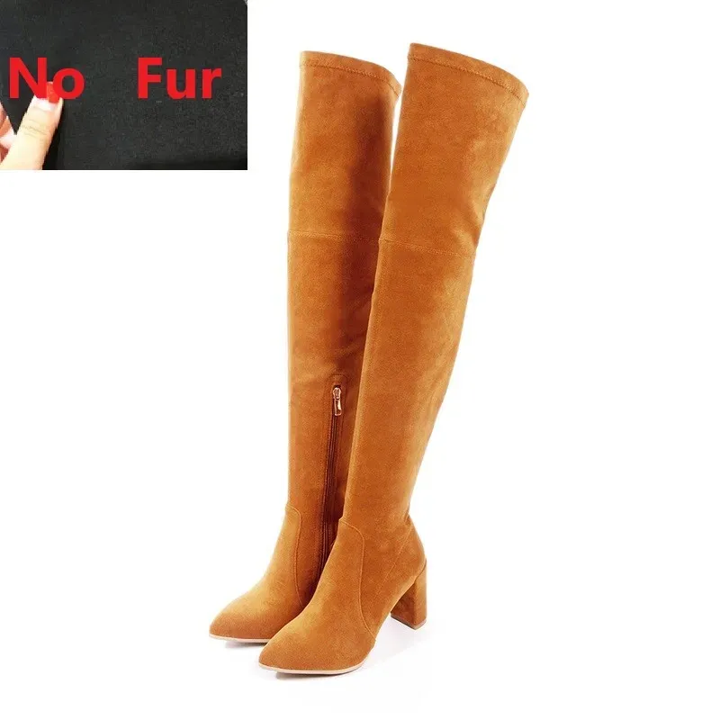 Brown no fur
