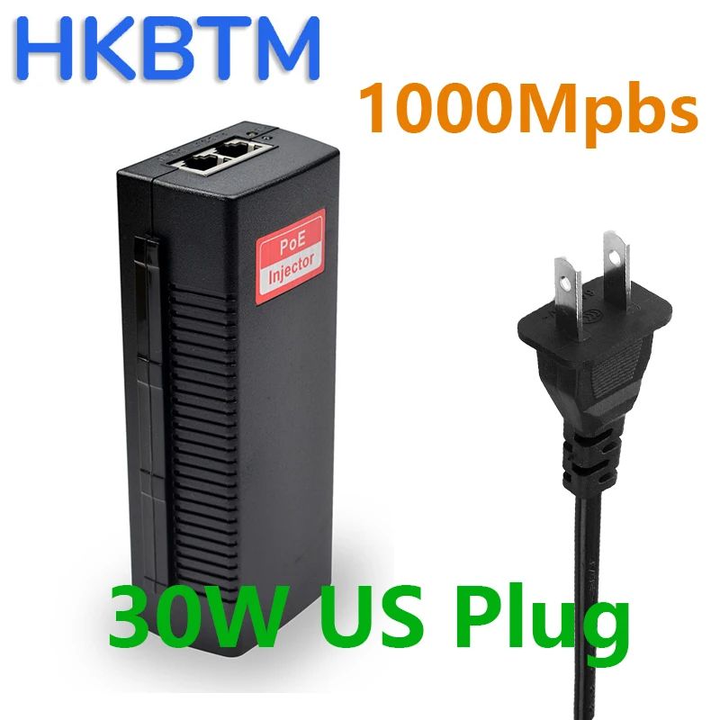 30 W Gigabit US Plug