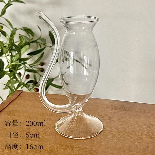 Hög liten -200 ml glas