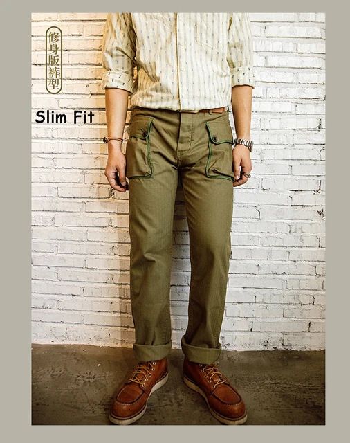 Slim Fit