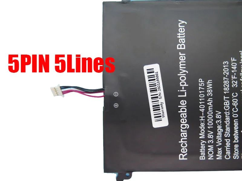 5pin 5lines