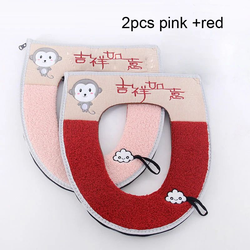 Color:2pcs pink red mat