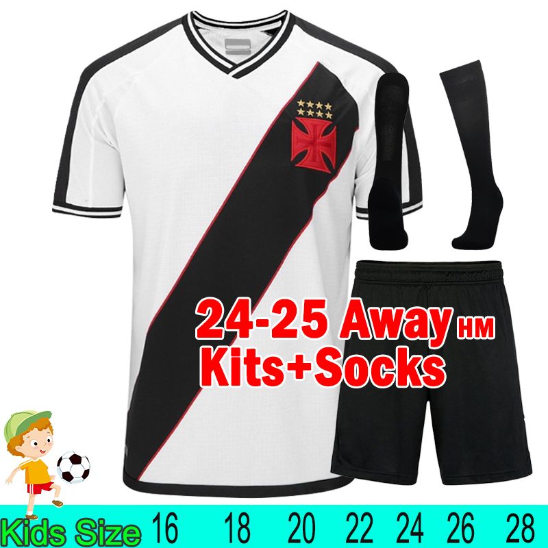 Dajiama 24-25 Away kids kits+socks 1