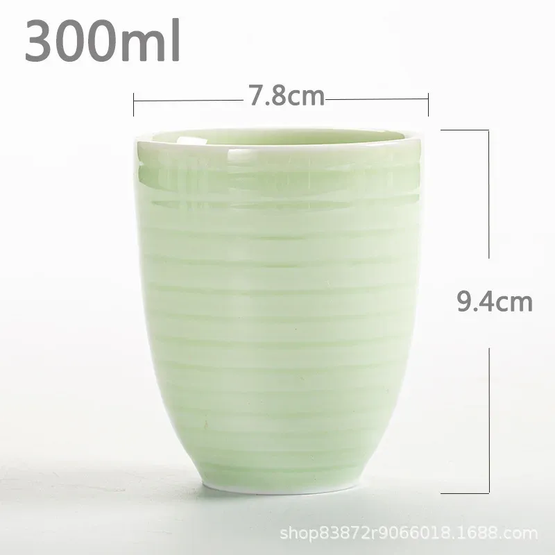 C-300ML