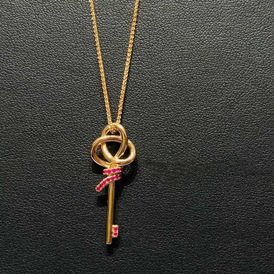 Wovenkey Key Necklace Mini/Pink Diamond