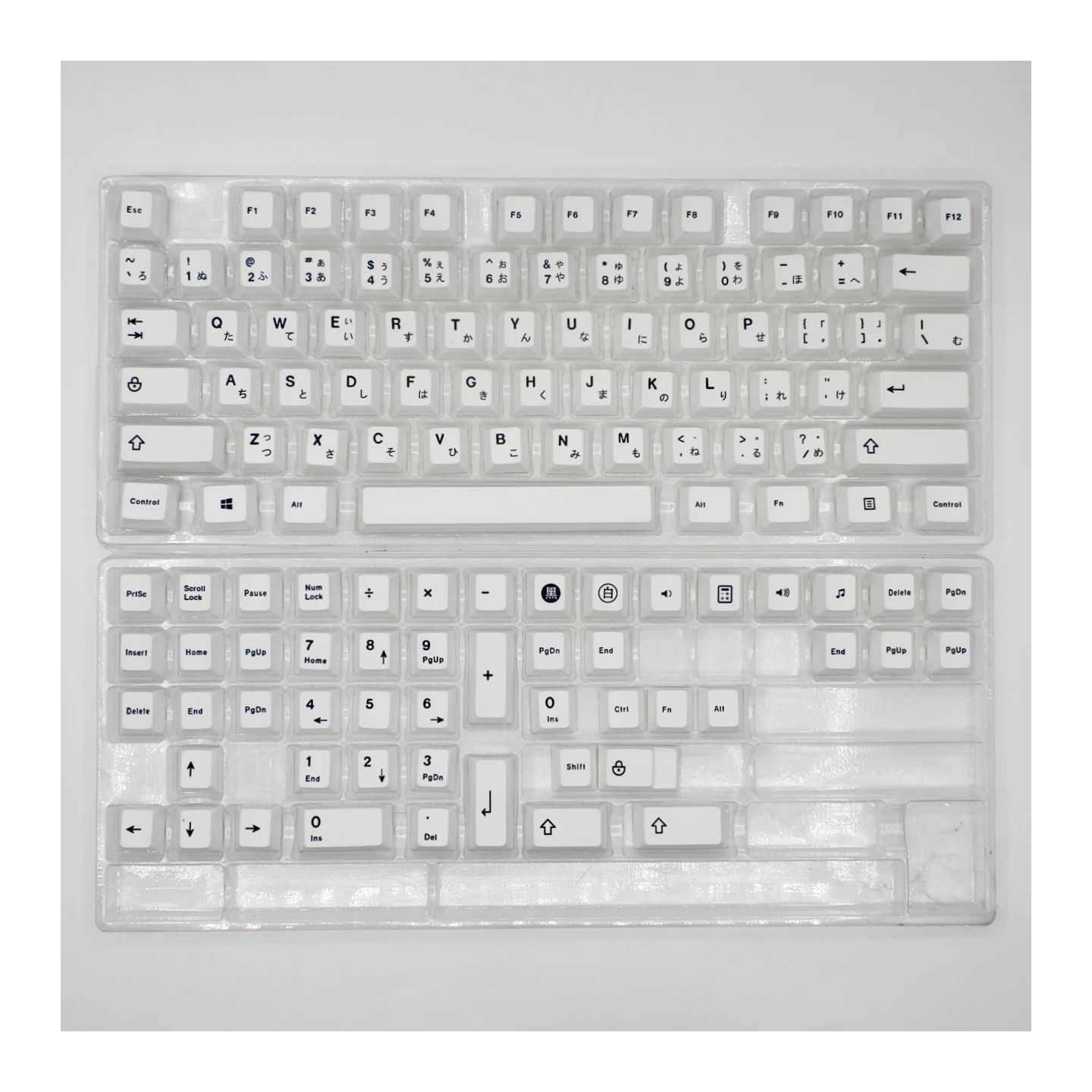 Keycaps japonais uniquement