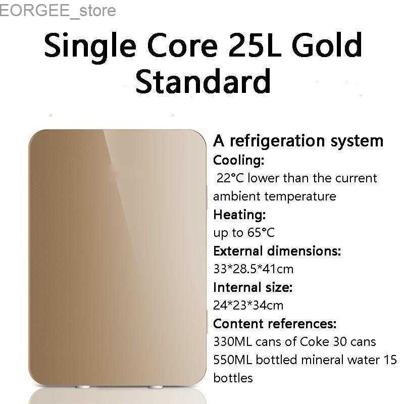 25l Single Core