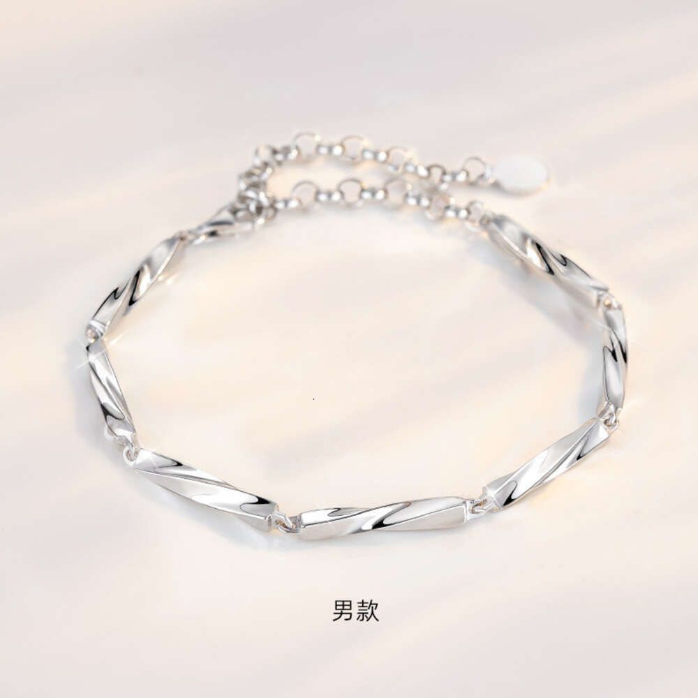 SL -011 Mobius Bracelet - Men#039; s