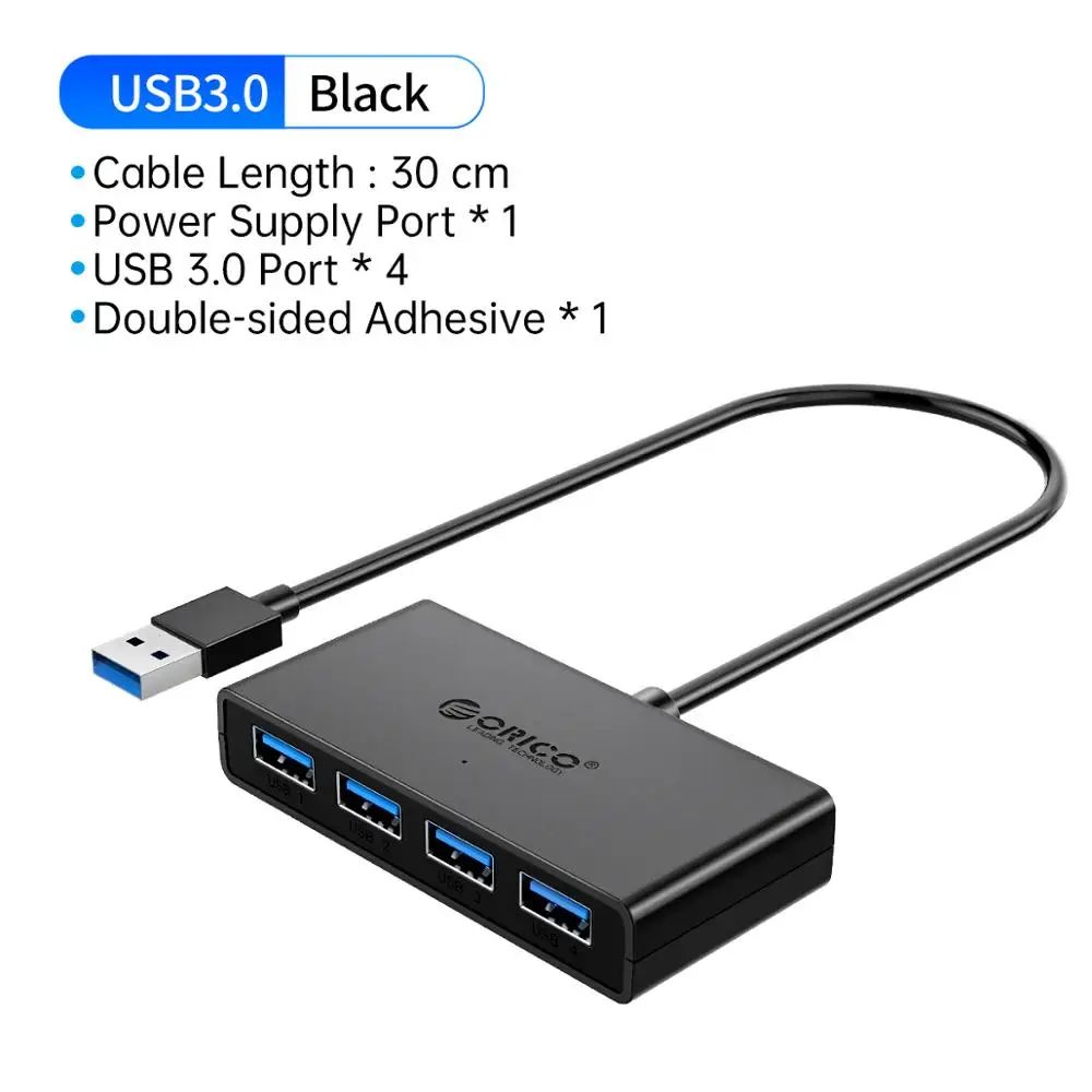 Цвет: USB Hub 30 см.