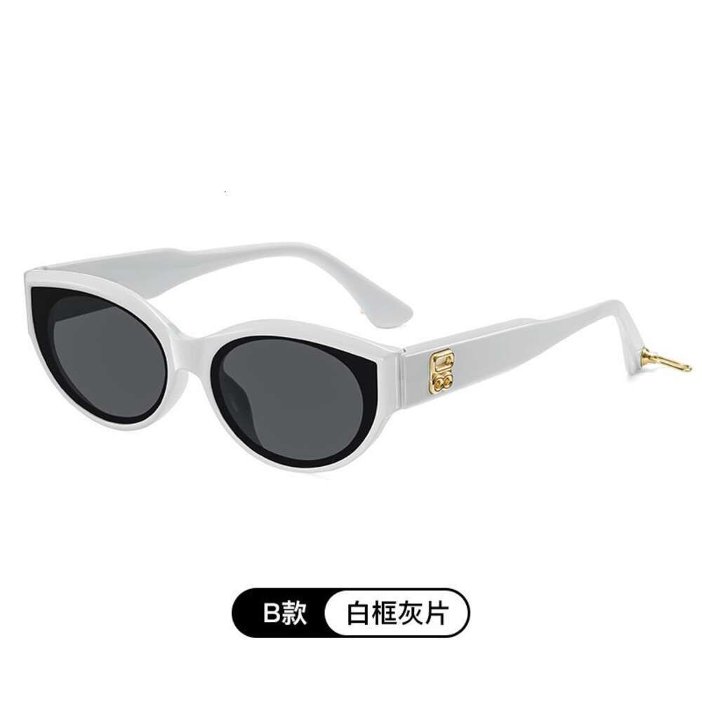 Bstyle  White 