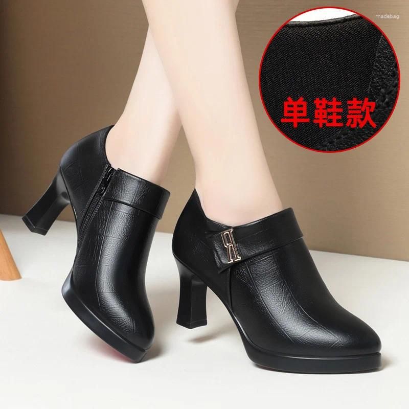 3165-1 Black