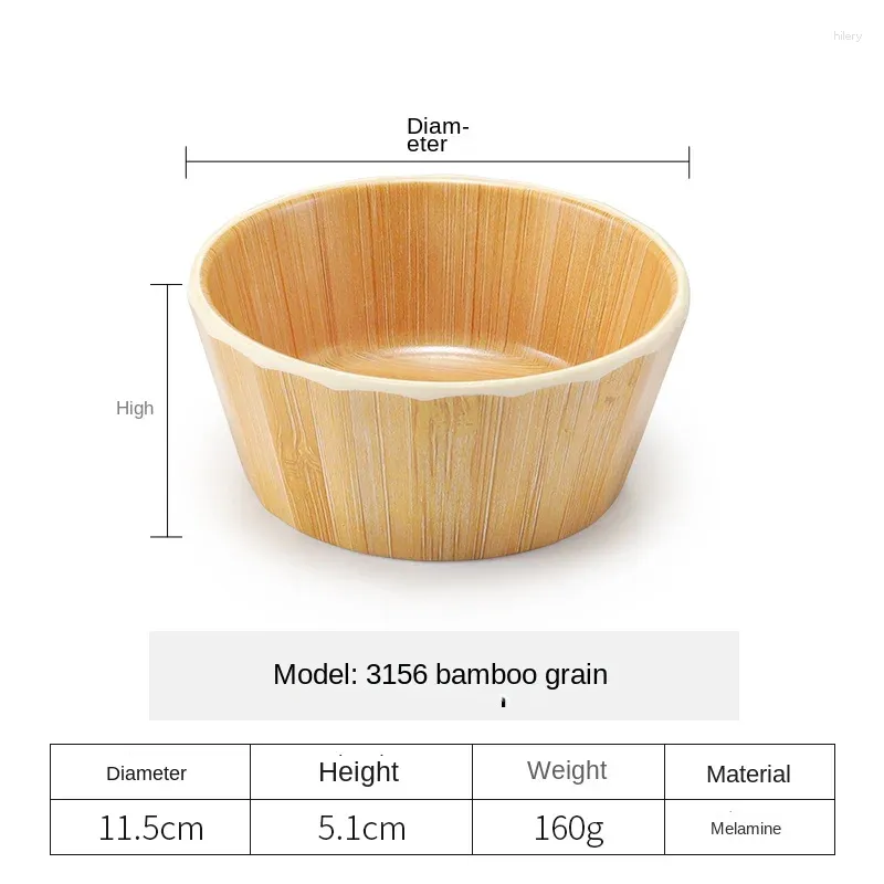 3156bamboo grain