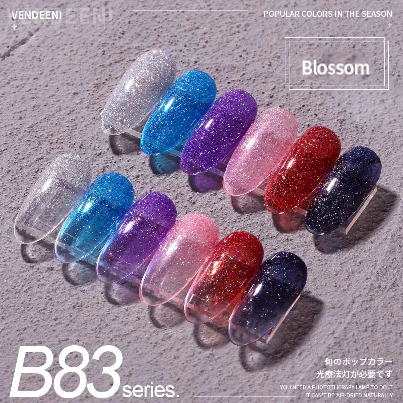 色：B83