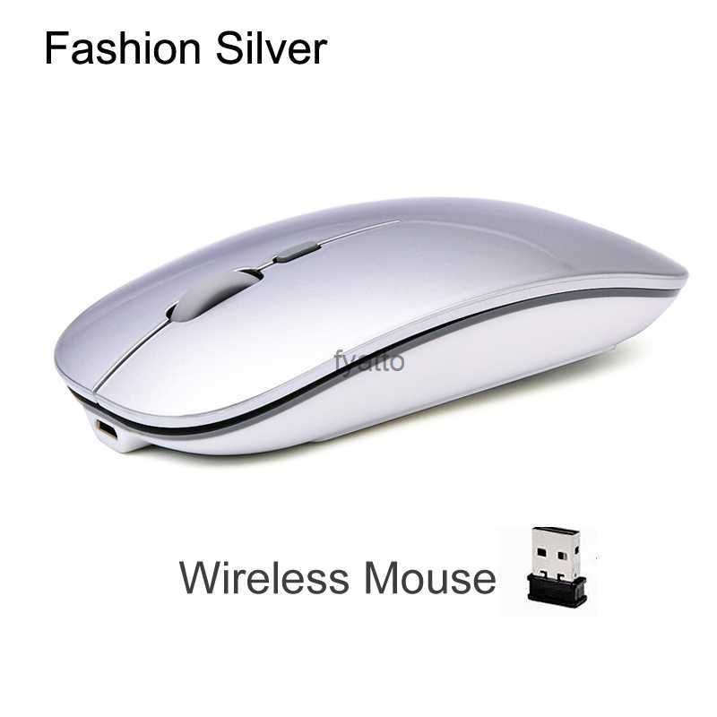 Silver Wireless.