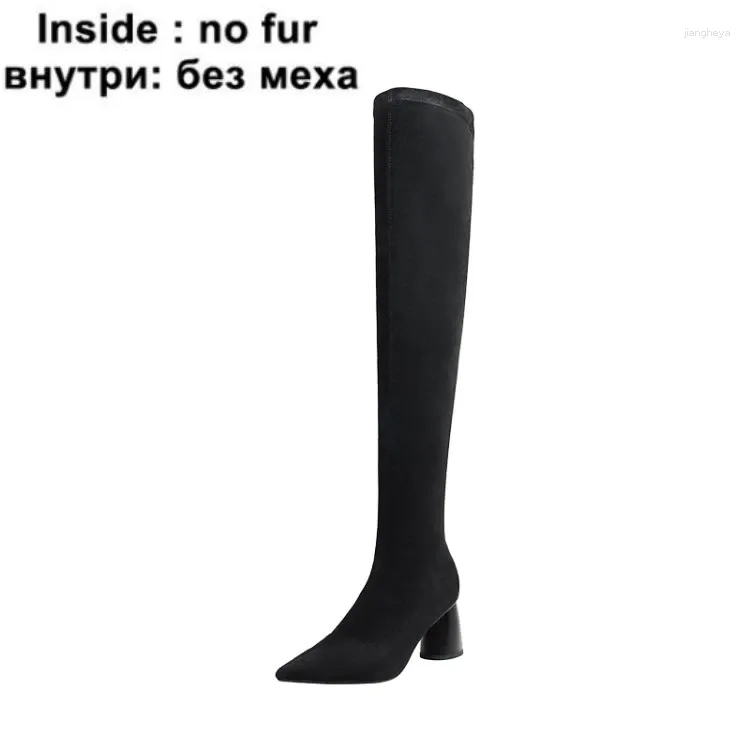 Black Without Fur