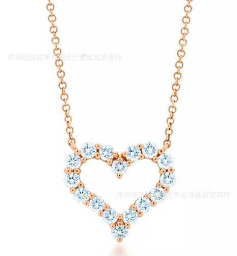 Diamant Rose Gold