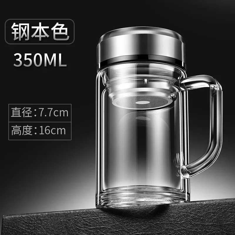 2 350-550 ml