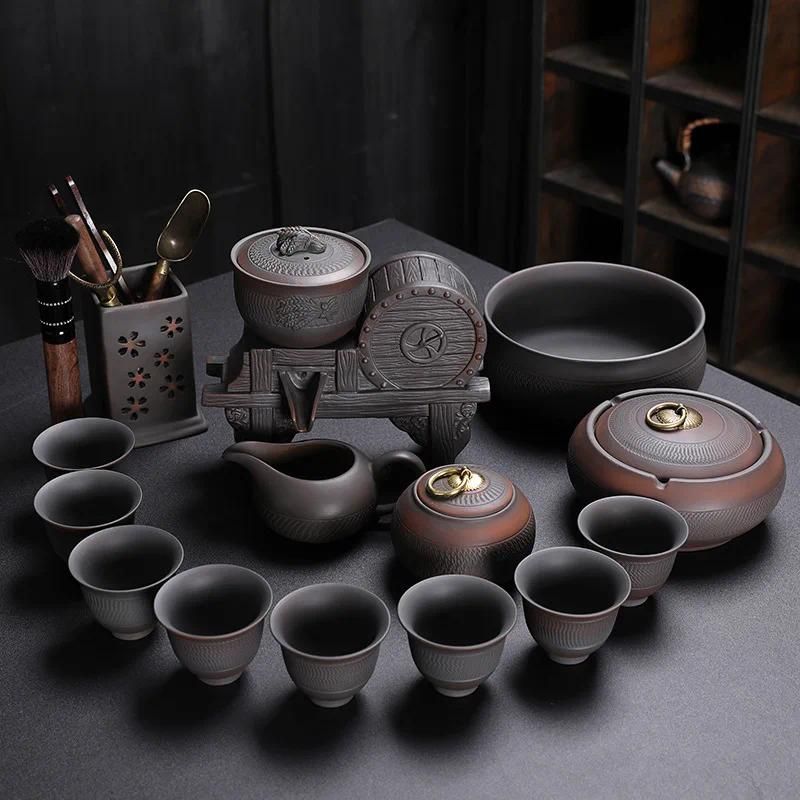 Tea Set B