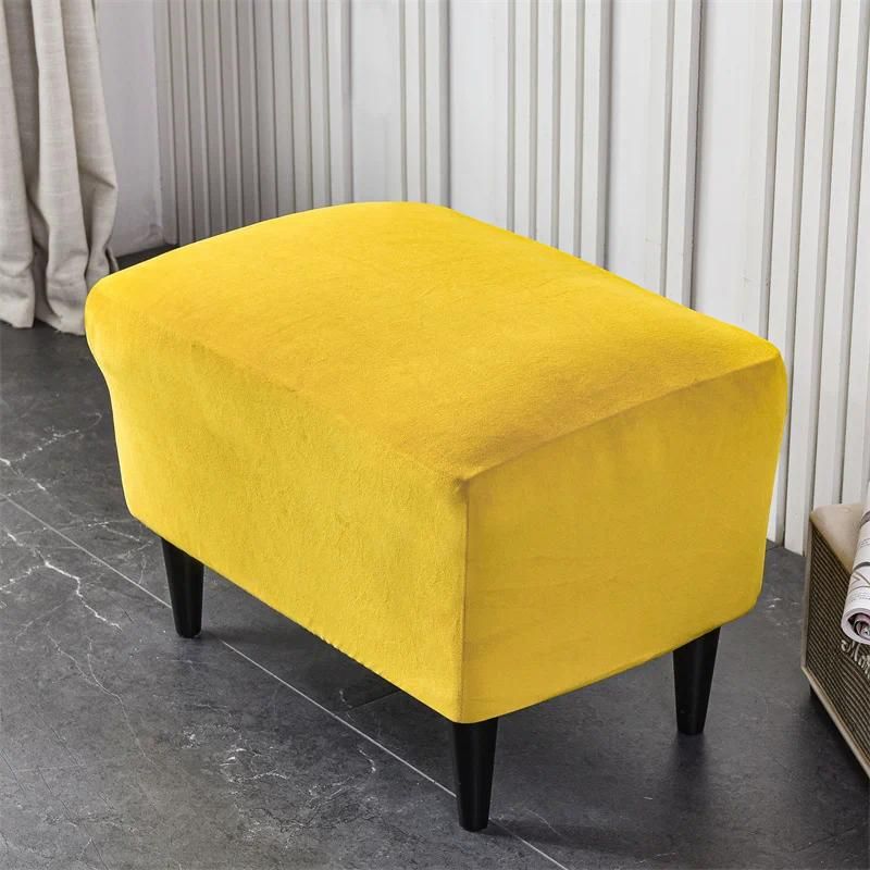 B1 Footstool Cover