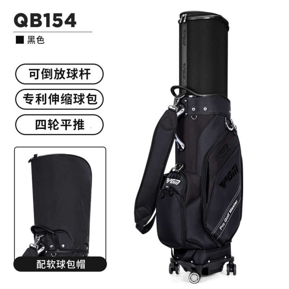 QB154 all black