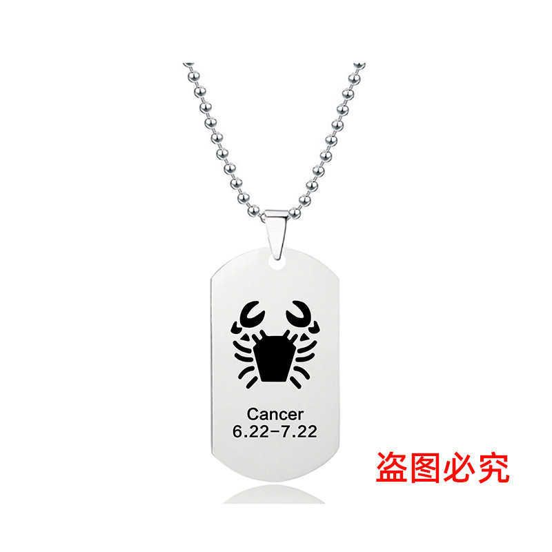 (Cancer) W00219 Collier Silver