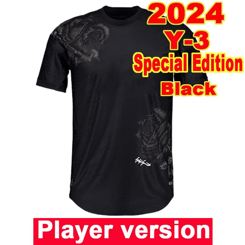 QY20534 2024 Special editions No Patch