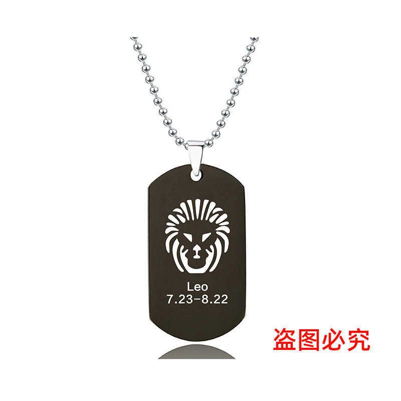 (Leo) W00220 Collier noir