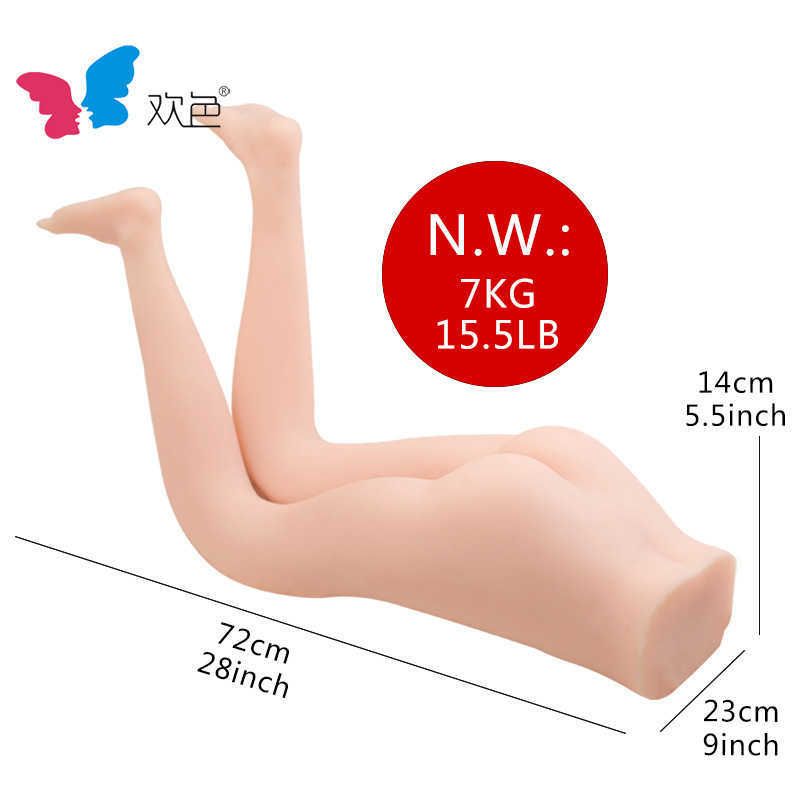 7kg Leg Mold