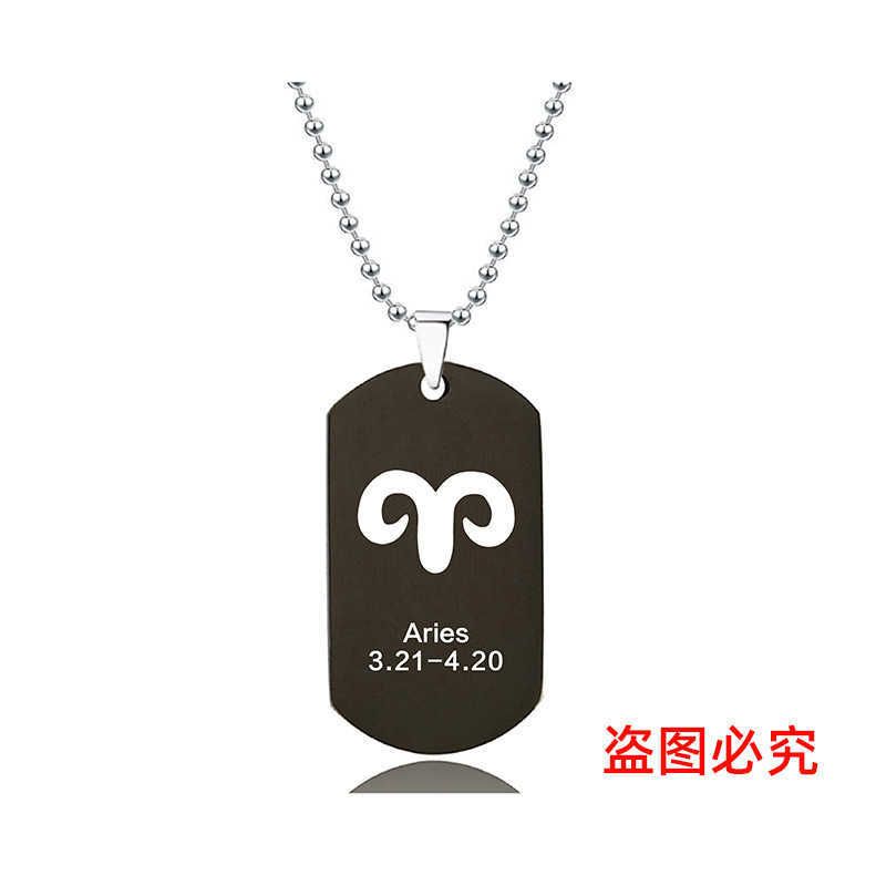 (Bélier) W00216 Collier noir