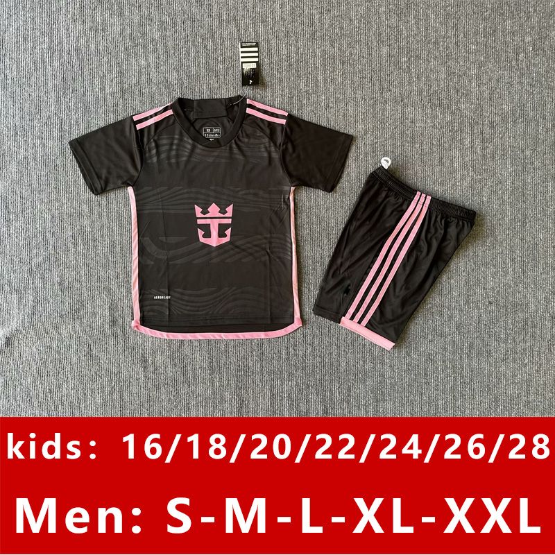 MEN/KIDS 2