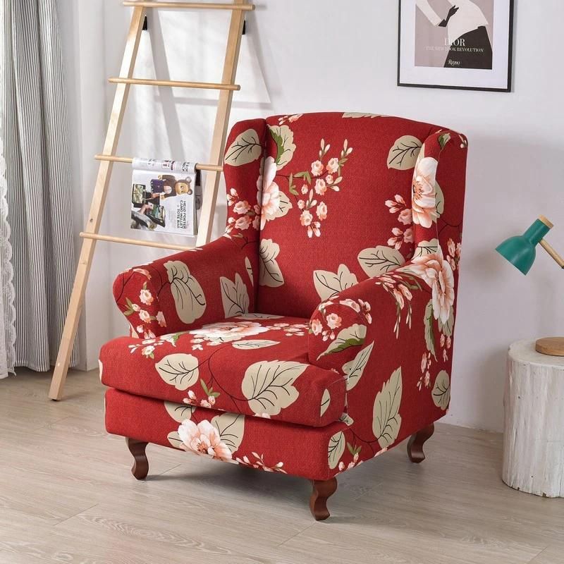 A7 Wing Chair Cover