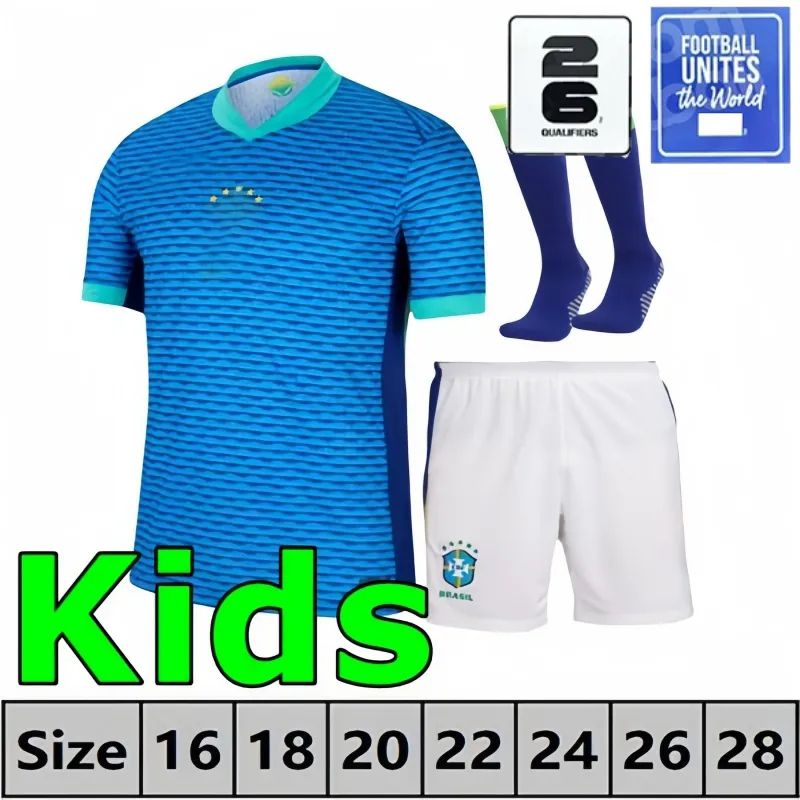 2024 Away kids+patch1