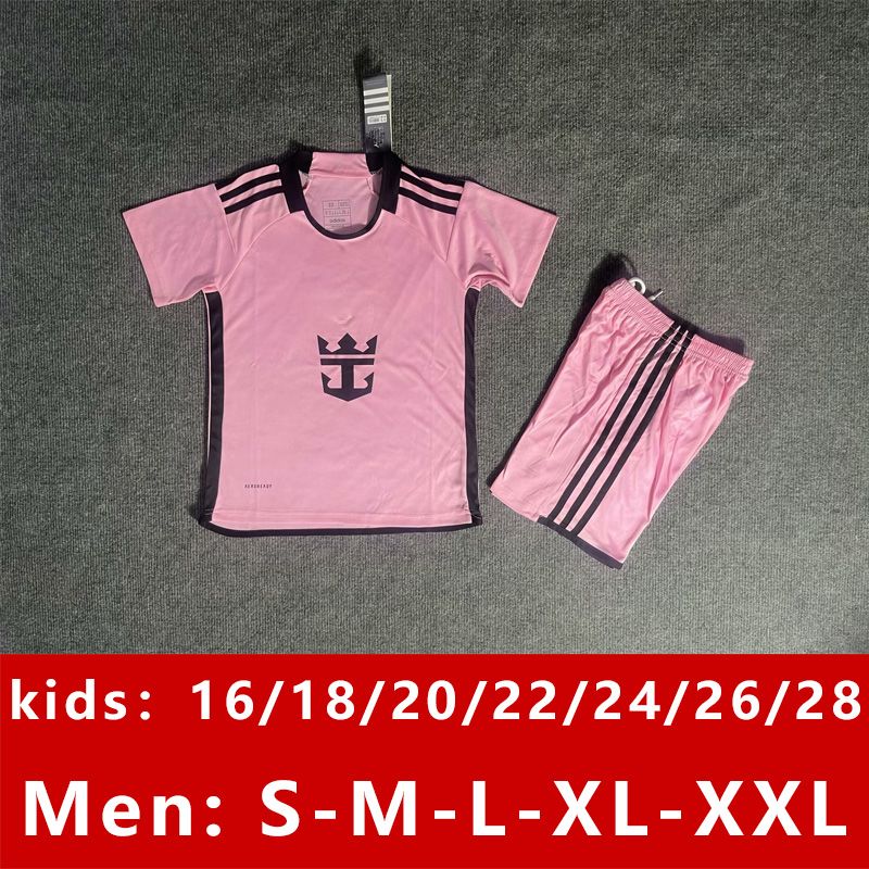 MEN/KIDS 1