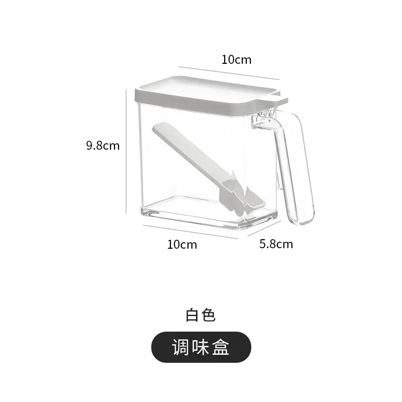 조미료 1 개